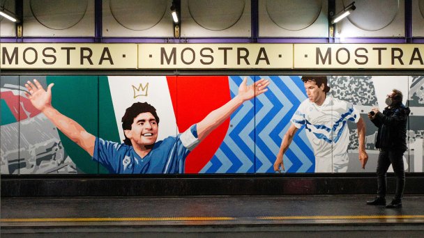 Мурал в честь Диего Марадоны на станции метро «Кумана» в Неаполе (Фото Zuma / TASS)
