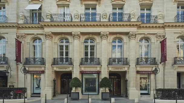 Аукционный дом Christie's в Париже