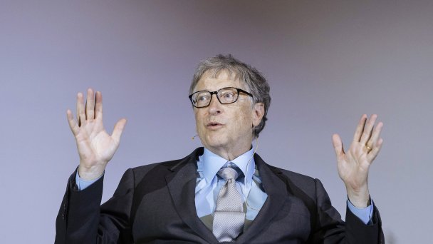 Билл Гейтс  (Фото EPA / TASS)