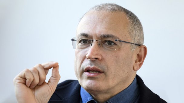 Михаил Ходорковский (Фото Bernd von Jutrczenka / AP / TASS)
