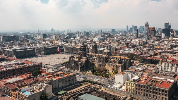 Вид на город Мехико (Фото Getty Images)