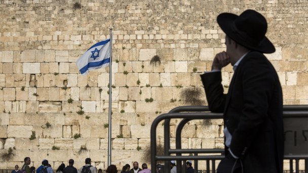 Иерусалим, Израиль (Фото Getty Images)