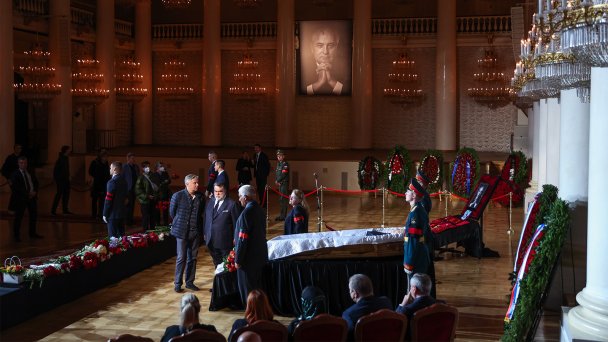 Церемония прощания с первым президентом СССР Михаилом Горбачевым в Колонном зале Дома союзов (Фото Сергея Бобылева / ТАСС)