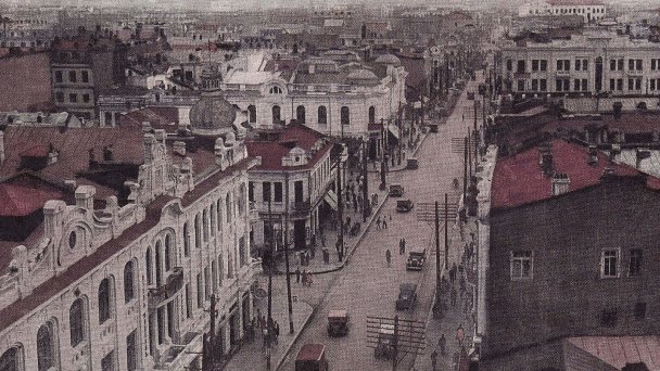 Китайская улица в Харбине в 1930-е годы. (Фото Dmytro Shutov / DR)