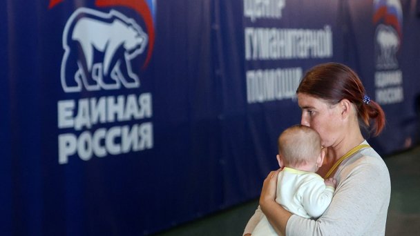 Фото Сергея Бобылева / ТАСС