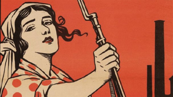 Лев Бродаты. Плакат "Работницы! Берите винтовку". 1920 (Фото DR)