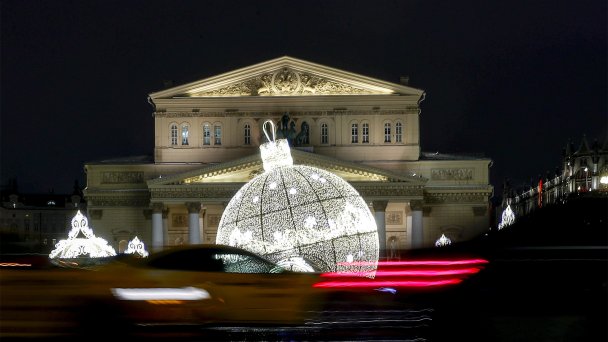 Москва, Россия (Фото Sefa Karacan / Anadolu Agency via Getty Images)