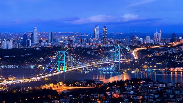 Стамбул, Турция (Фото Getty Images)