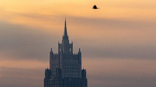 Вид на здание МИД РФ. (Фото Сергея Бобылева / ТАСС)