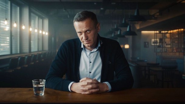 Кадр из документальной ленты «Навальный»