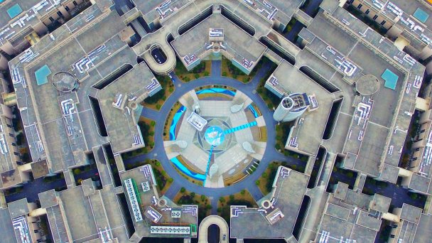 Штаб-квартира Пентагона (Фото Visual China Group via Getty Images)