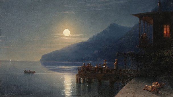 Иван Айвазовский, «Лунная ночь на крымском побережье», фрагмент (Фото Sotheby’s)