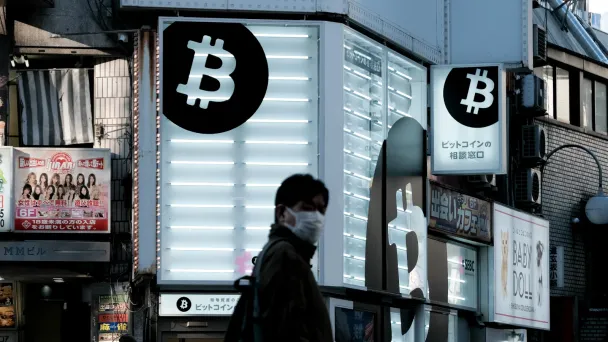Фото Soichiro Koriyama / Bloomberg via Getty Images