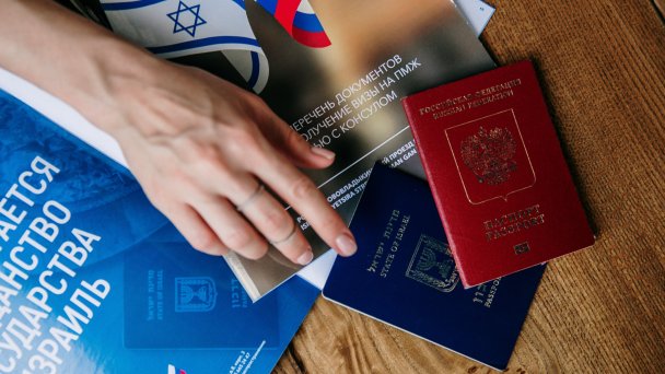 Репатриация в Израиль в 2023 году: как уследить за еженедельной сменой требований