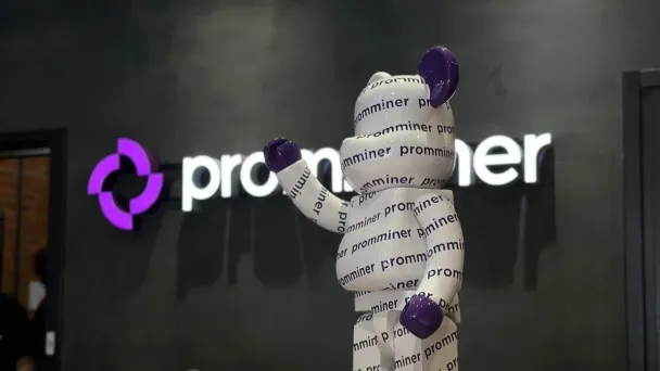 Фото: Promminer