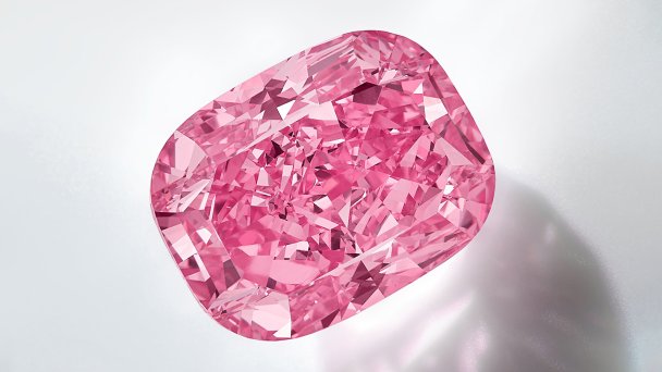 Розовый бриллиант Eternal Pink (Фото Sotheby’s)