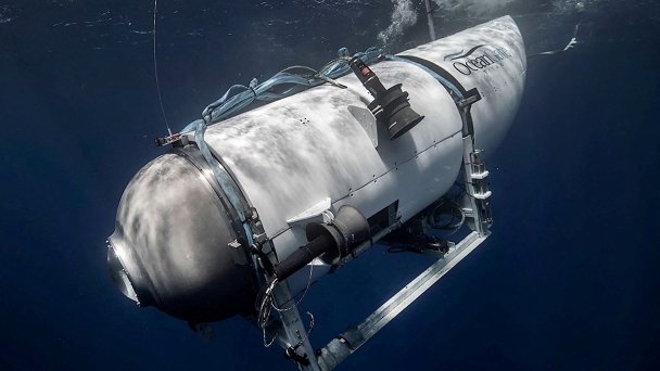 Подводный аппарат Titan компании OceanGate (Фото Reuters)