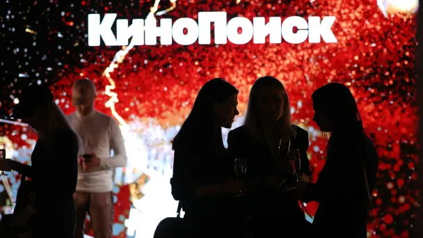Фото Евгения Разумного / Ведомости /ТАСС