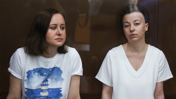 Светлана Петрийчук и Женя Беркович (Фото Станислава Красильникова / ТАСС)