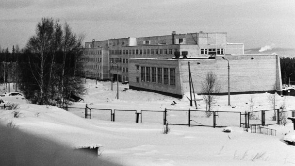  Здание психоневрологического интерната (Фото Анатолия Семехина / Фотохроника ТАСС)