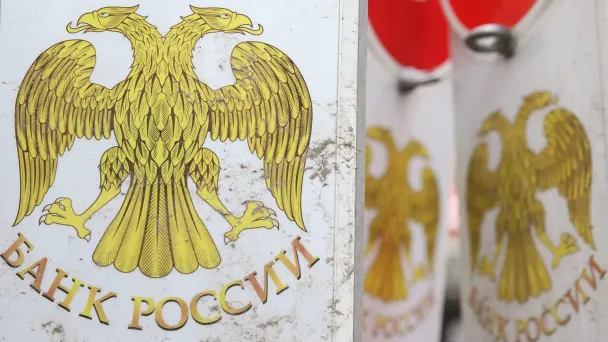 Фото Вячеслава Прокофьева / ТАСС
