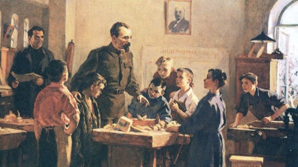 В.А. Дрезнина, «Ф.Э. Дзержинский среди детей в трудовой коммуне». 1953 год