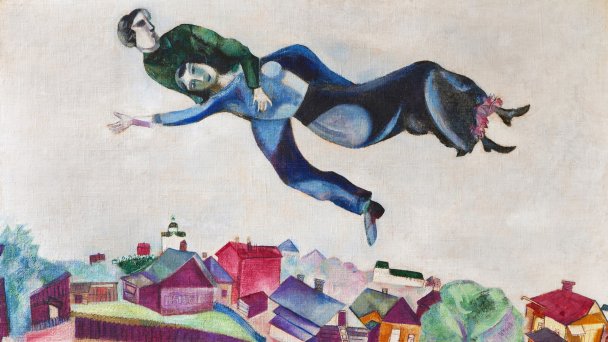 Марк Шагал, «Над городом» (Фото Sotheby’s)