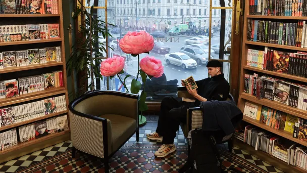 Фото Петра Ковалева / ТАСС