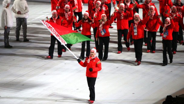 Представители олимпийской команды Белоруссии (Фото Станислава Красильникова / ИТАР-ТАСС)