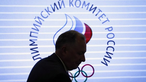 Президент Олимпийского комитета России Станислав Поздняков (Фото EPA / TASS)