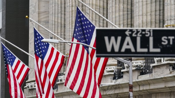 Здание Нью-Йоркской фондовой биржи на Уолл-стрит (Фото AP / TASS)