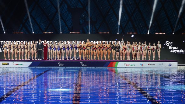 Соревнования по водным видам спорта «Игры дружбы» в Казани 2022 (Фото Егора Алеева / ТАСС)