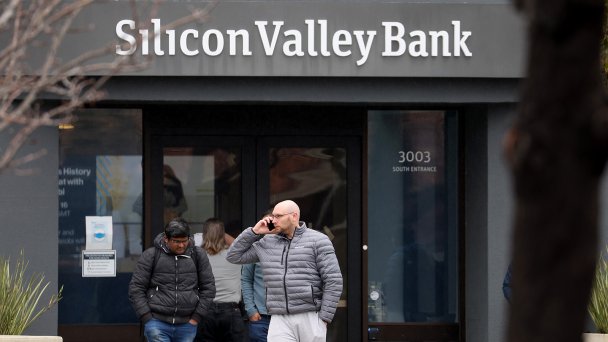 Silicon Valley Bank (Фото Justin Sullivan / Getty Images)