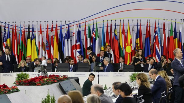 Совет министров ОБСЕ, 2023 год (Фото Umeys Sulejman / Anadolu via Getty Images)