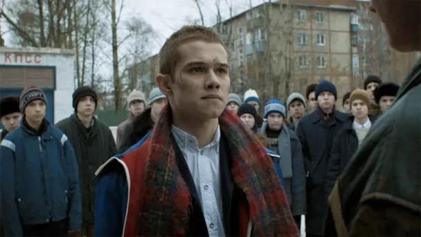 Кадр из сериала «Слова пацана»