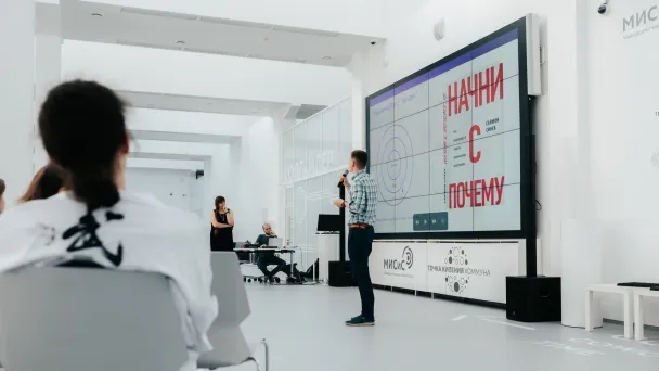 Фото: Фонд поддержки социальных проектов