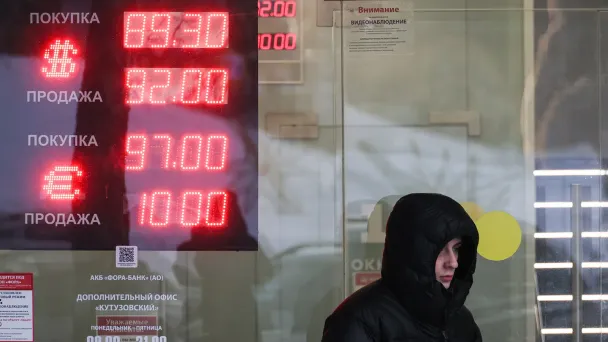 Фото Михаила Метцеля / ТАСС