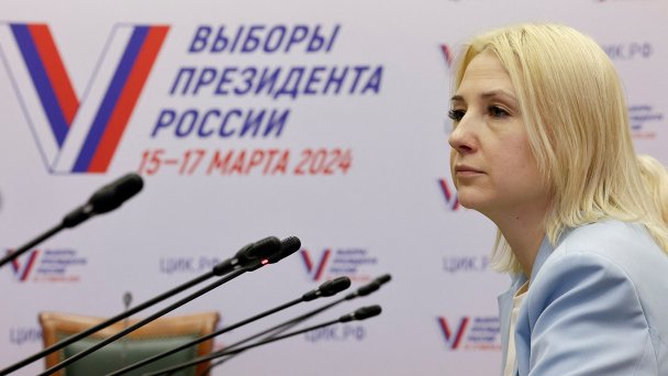 Екатерина Дунцова (Фото Maxim Shemetov / Reuters)