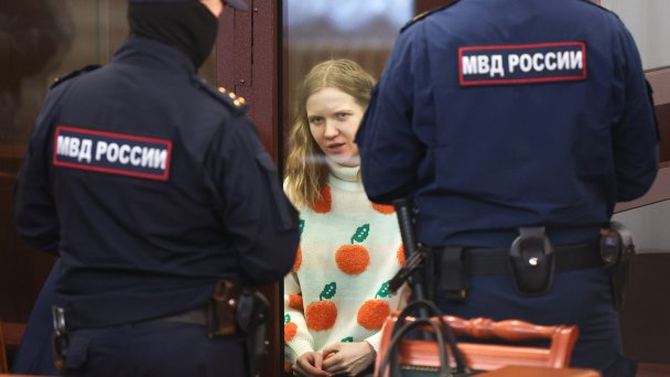 Дарья Трепова во время оглашения приговора (Фото Петра Ковалева / ТАСС) 