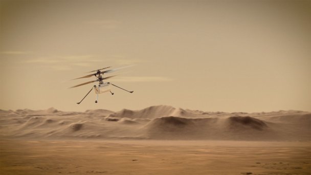 Полет первого марсианского вертолета  Ingenuity. Фото NASA