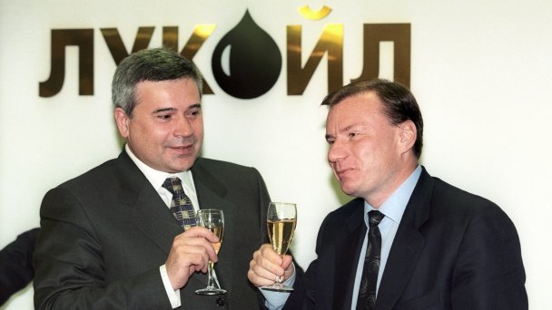 Вагит Алекперов и Владимир Потанин (Фото Бориса Кавашкина / ТАСС)