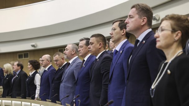 Совет Федерации на заседании 7 февраля (Фото AP / TASS)