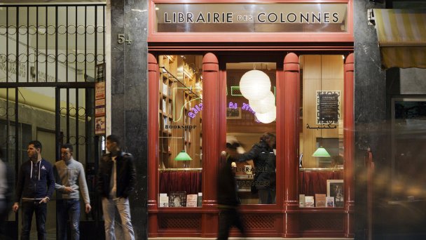 Librairie des Colonnes (Фото ActuaLitté / CC BY-SA 2.0 / Flickr)