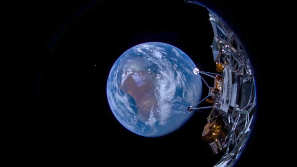 Снимок Nova-C на фоне Земли (Фото Intuitive Machines)