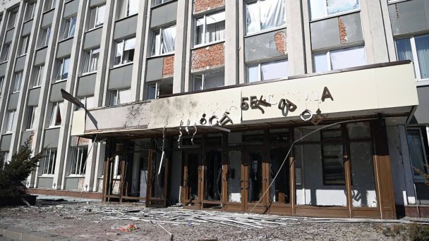 Здание администрации Белгорода после взрыва беспилотника (Фото DR)