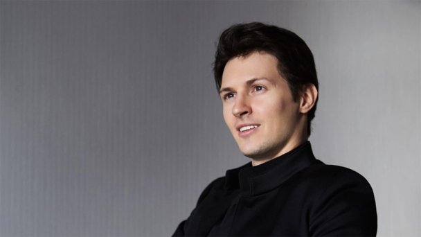 Павел Дуров (Фото DR)