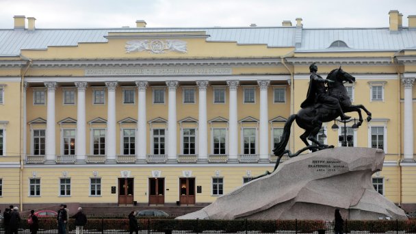 Здание Конституционного суда в Санкт-Петербурге (Фото Алексея Даничева / РИА Новости)