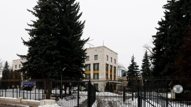 Посольство Румынии в Москве (Фото Александра Щербака / ТАСС)
