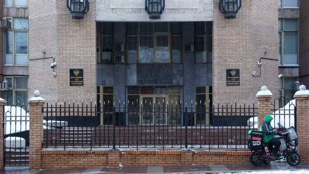 Здание Верховного суда РФ в Малом Харитоньевском переулке. (Фото Дарьи Антоновой / ТАСС)
