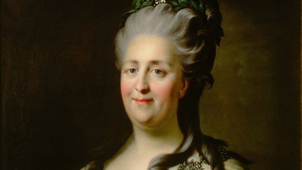 Портрет Екатерины II. Иоганн Баптист Лампи (Фото Wikipedia)